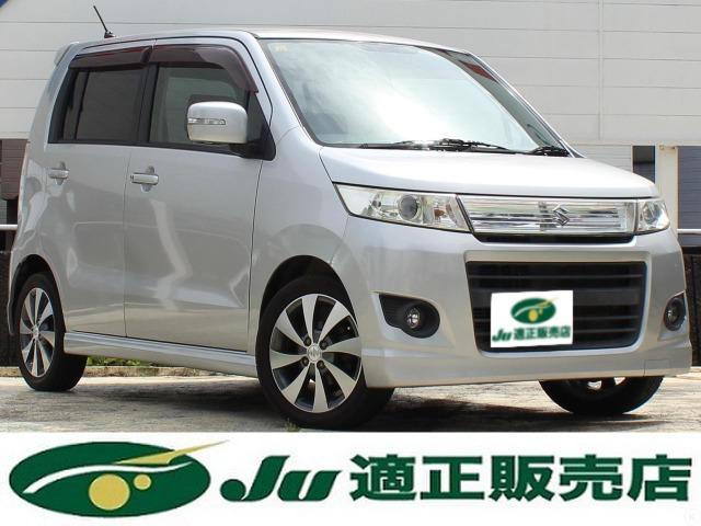 購入後も安心の全車1年間、走行距離無制限保証付き!!お客様のライフスタイルに合わせた追加の保証...