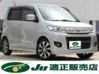 購入後も安心の全車1年間、走行距離無制限保証付き!!お客様のライフスタイルに合わせた追加の保証...