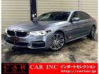 輸入車を通じて感動と歓びを。CAR INC Import Selectionでございます。