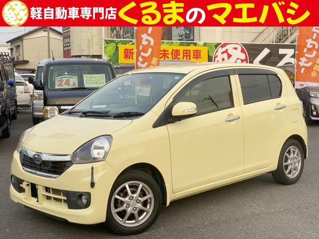 あなたに合った、素敵なお車入荷しました♪