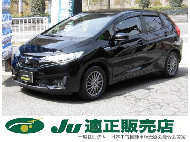 支払総額以外の追加費用など一切不要!正直商売継続中! どうぞ他社様とお比べ下さい!元祖驚きの支...
