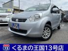 ◆車検・修理も格安で承ります