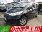 ◆ナビ、フルセグTV、Bカメラ、ETC、両側電動ドア、オートエアコン!!