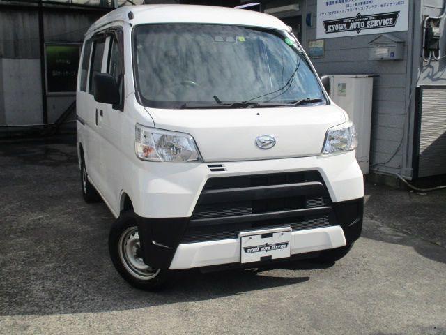 平成31年式ハイゼットカーゴスペシャルスマートアシストⅢ入庫しました