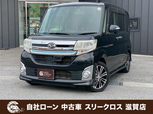 ローンが通らない生活からローンが通る生活へ導くことが可能です!★全国対応★保証人不要★頭金不要...