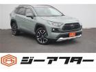 ☆ご遠方のお客様もお気軽にお問い合わせください☆車検無し車両の場合は、車検取得費用を含めた支払...
