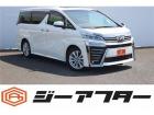 ご遠方のお客様もお気軽にお問い合わせください☆全国の提携工場で対応可能☆車検無し車両の場合は、...