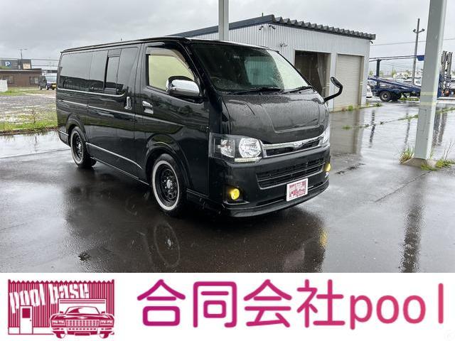 当社在庫車にご興味をお持ちいただきありがとうございます。