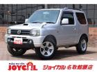支払い総額には、車検代金・整備・宮城県内登録費用が含まれます。税金等も含まれております。乗り出...