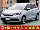 高年式・高品質・無修復車の専門店として全国に良質車を販売して45年の実績。品質チェックシステム...