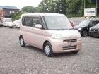 車検2年ー走行距離37000キロ 大宮ナンバーの場合には頂く金額は総額の298000円になりま...