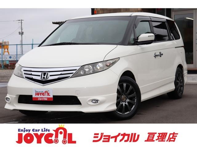 支払総額には、車検代金・整備・宮城県内登録費用が含まれます。税金等も含まれております。乗り出し...
