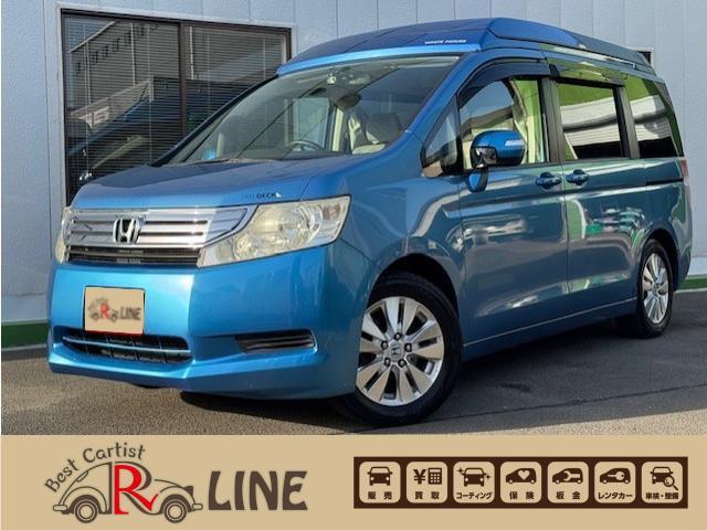 この度は当社のお車にご興味いただきまして誠にありがとうございます。