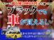 【ブラックでも車が買える!】当店ならグループ総在庫2000台以上からお車が選べます!ローンを完...