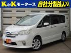K&Kモータースの在庫をご覧いただき、ありがとうございます!☆店頭に展示していない場合もござい...