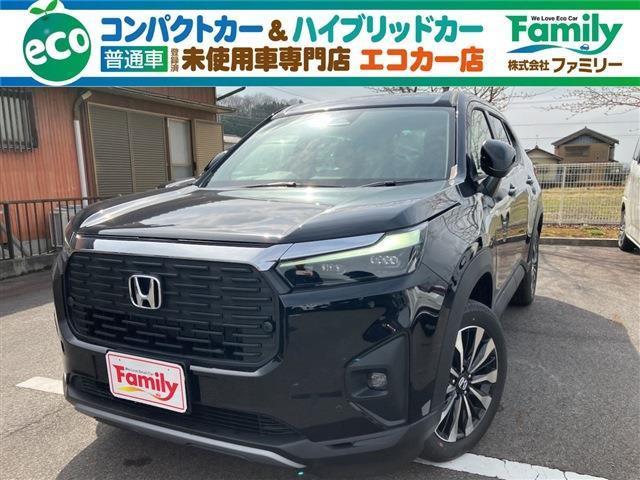 【オールメーカー新車・未使用車 取り扱い専門店】 岐阜県内に3店舗展開中!! 県内最大級の総在...