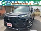 【オールメーカー新車・未使用車 取り扱い専門店】 岐阜県内に3店舗展開中!! 県内最大級の総在...