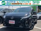 【親切・丁寧な接客】お車のご購入が初めての方・知識が少なく不安な方にも安心していただけるように...