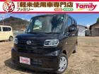 【オールメーカー新車・未使用車 取り扱い専門店】 岐阜県内に3店舗展開中!! 県内最大級の総在...