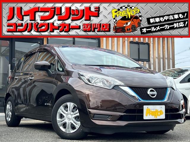 お客様のお車をあらゆる分野から『トータルカーライフサポート』をさせて頂くことが可能となっており...