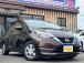 お客様のお車をあらゆる分野から『トータルカーライフサポート』をさせて頂くことが可能となっており...