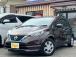 当店は兵庫県にある『ハイブリッドコンパクトカー専門店』です!県外のお客様も大歓迎です♪全国に納...