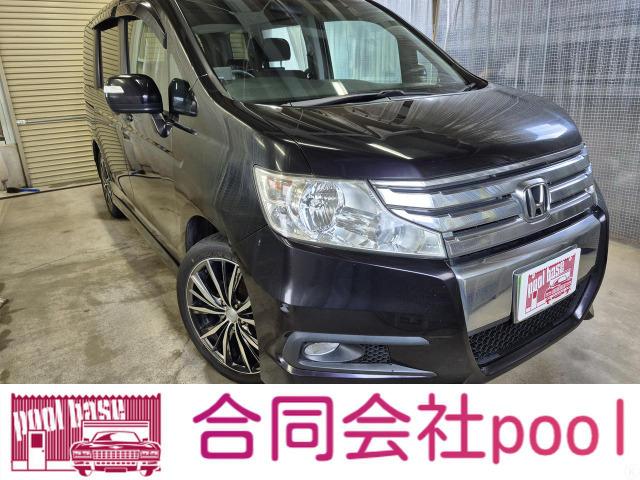 当社在庫車にご興味をお持ちいただきありがとうございます。