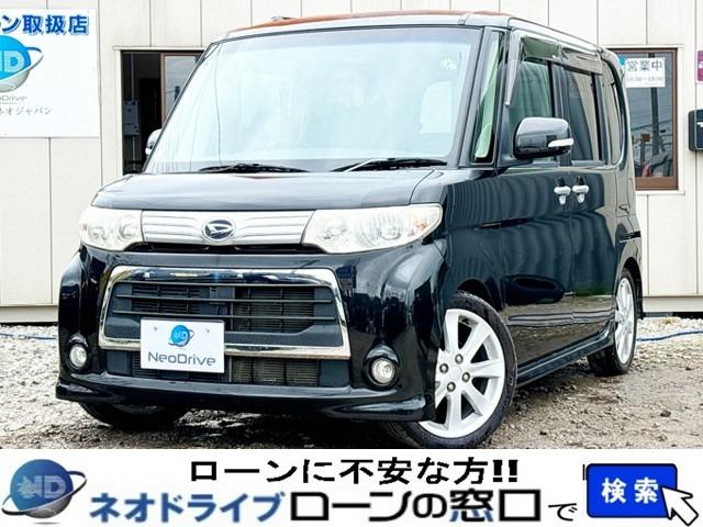 ローンに不安な方〇債務を整理中の方〇自己破産されている方〇自社ローンに通らなかった方〇クレジッ...