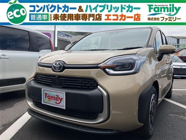 【オールメーカー新車・未使用車 取り扱い専門店】 岐阜県内に3店舗展開中!! 県内最大級の総在...