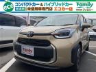 【オールメーカー新車・未使用車 取り扱い専門店】 岐阜県内に3店舗展開中!! 県内最大級の総在...