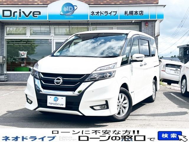 ローンに不安な方〇債務を整理中の方〇自己破産されている方〇自社ローンに通らなかった方〇クレジッ...