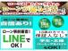 優遇ローン取り扱い店♪全国陸送また登録も行えますのでご相談お待ちしておりまし!!『NEODri...