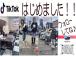 ご来店前にお電話での仮審査も可能になりますのでスピーディーに仮審査も行えます♪『NEODriv...