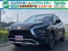 【充実のプレミアム会員制度】お車のご購入や車検で無料で会員になっていただけます。ランクを上げて...