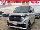 【オールメーカー新車・未使用車 取り扱い専門店】 岐阜県内に3店舗展開中!! 県内最大級の総在...