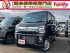 【オールメーカー新車・未使用車 取り扱い専門店】 岐阜県内に3店舗展開中!! 県内最大級の総在...