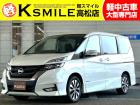 【全車修復歴なし・全車自社保証付き・全車走行管理システムチェック済み】【自社ローン】も完備!!...