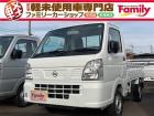 【安心・安全の品質】100km以下の未使用車をメインに取り扱い! 修復歴無のお車しか販売はいた...