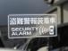 盗難警報が装備されているので、貴方の大事な車を守ってくれます!防犯対策として安心ですね☆