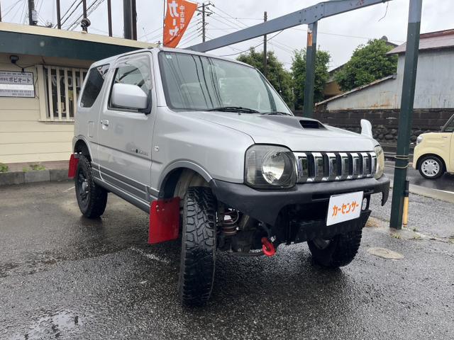 当店の車両をご覧いただき誠にありがとうございます!