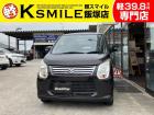 ★〈自社ローン〉取り扱い★この度は、軽スマイル飯塚店をご覧いただき誠にありがとうございます!