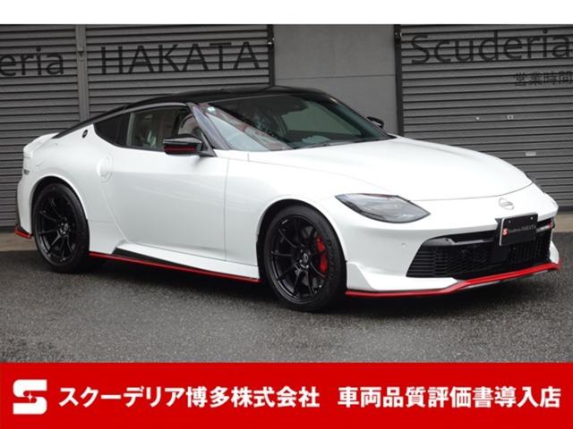 R7年1月登録・フェアレディZ・NISMO・ブリリアントホワイトパール&ブラック・ NISMO...