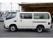 全国納車可能です!!特殊な車両も扱っているので遠方のお客様にも実績があります。遠方のお客様には...