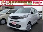 【オールメーカー新車・未使用車 取り扱い専門店】 岐阜県内に3店舗展開中!! 県内最大級の総在...