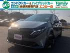 【スタッフの対応が売り】200名以上の個性溢れるスタッフ一同で丁寧な接客を徹底しています!女性...