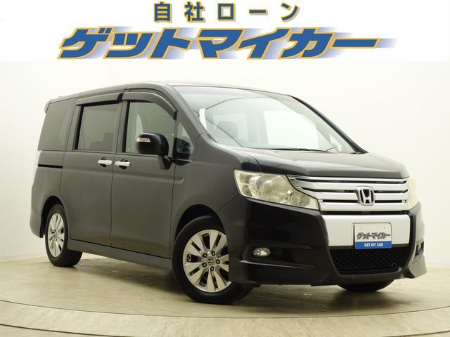 自社ローンで車が買えます!自己破産された方、任意整理された方、年金暮らしの方、パート・アルバイ...