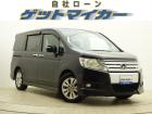 自社ローンで車が買えます!自己破産された方、任意整理された方、年金暮らしの方、パート・アルバイ...