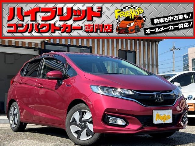 お客様のお車をあらゆる分野から『トータルカーライフサポート』をさせて頂くことが可能となっており...