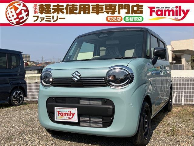 【オールメーカー新車・未使用車 取り扱い専門店】 岐阜県内に3店舗展開中!! 県内最大級の総在...