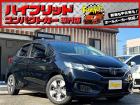 お客様のお車をあらゆる分野から『トータルカーライフサポート』をさせて頂くことが可能となっており...